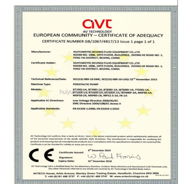 Huiyuweiy(Beijing) Fluid Equipment Co., Ltd.