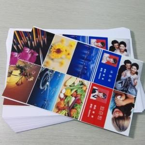 Customized Sizes PVC Digital Printing Sheet , PVC Cards Sheet For Digital