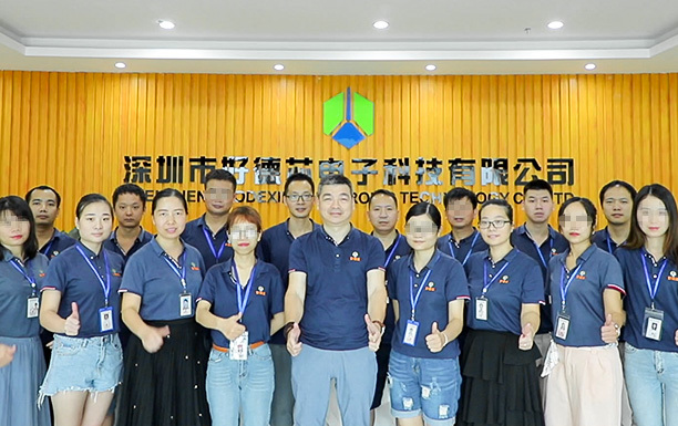 Shenzhen Haodexin Electronic Technology Co., Ltd.