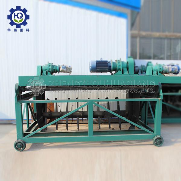 Poultry Manure 3000mm 50m/H Compost Turning Machine For Organic Fertilzier Compost