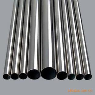 Customized Round Stainless Steel Pipe Tube 316 Ss Pipe Welding