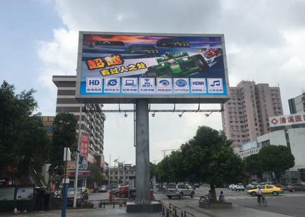 SMD P6.67 LED Video Display Board Seamless Splicing With IP65 Rating