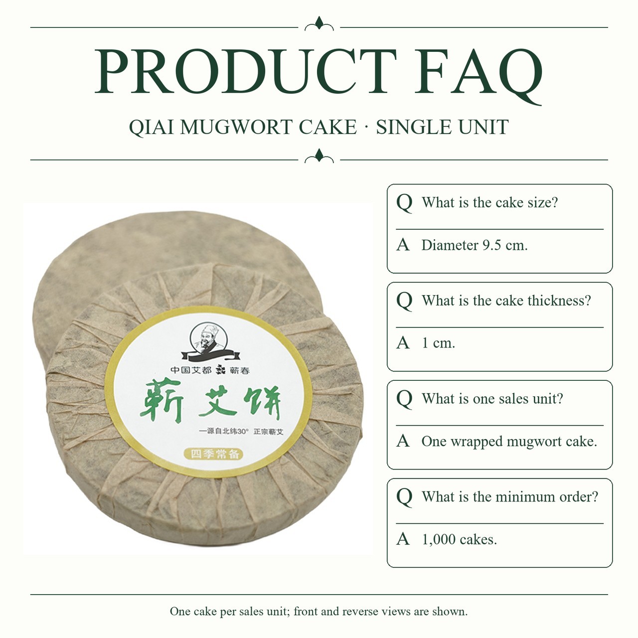 Qiai Mugwort Cake in an Individual Paper Wrap for Wholesale Supply