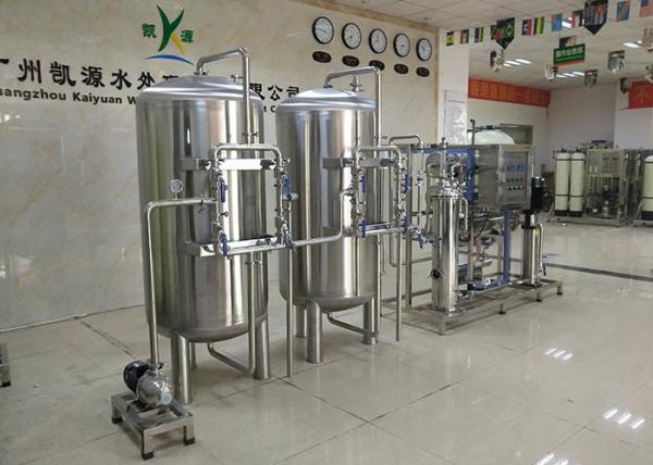 Fábrica de tratamento subterrânea do purificador inteiramente de aço inoxidável da água do sistema do RO 3000LPH