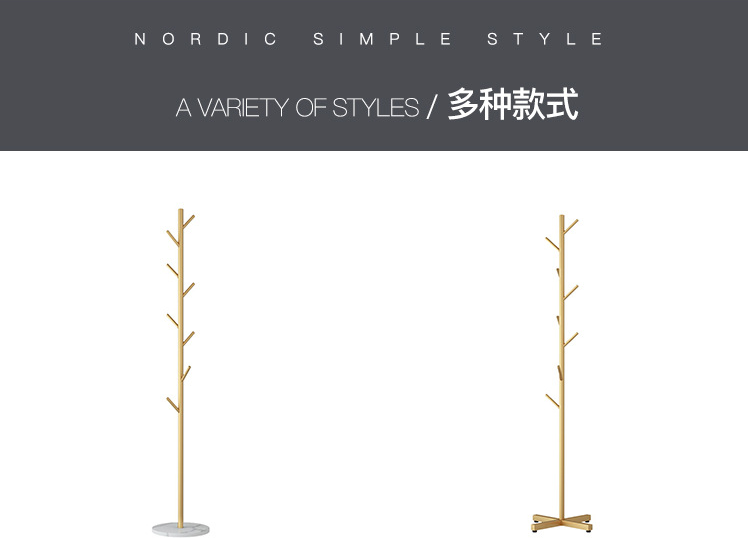 Metal L32cm Floor Standing Clothes Rack Corrosion Resistant