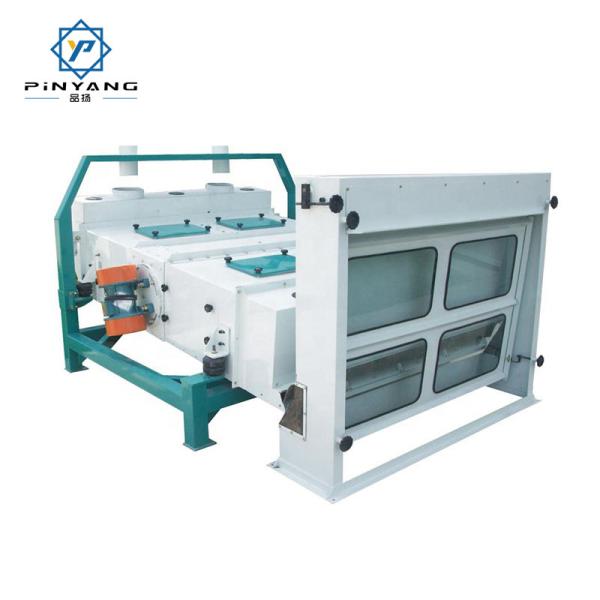 Grain Vibrating Cleaning Sieve Machine Paddy Vibration Sifter Wheat Vibratory Cleaner for Rice Mill Plant