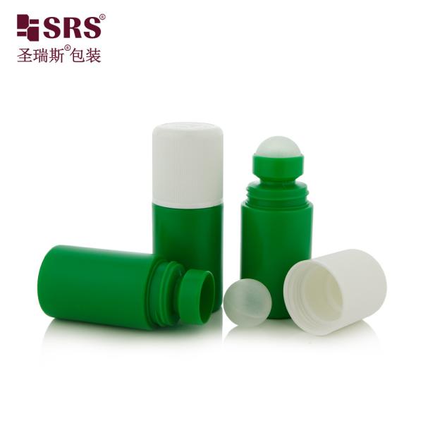RPPC1-60ML オーダーメイド 緑色 固体色 プラスチック PP PCR リサイクル素材 消臭剤ゲルボトルの包装