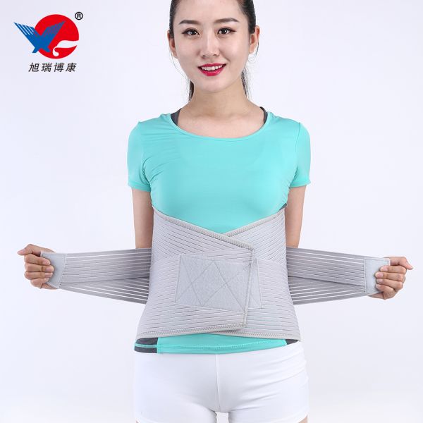 Adjustable Lumbar Back Brace Waist Support Medical Back brace