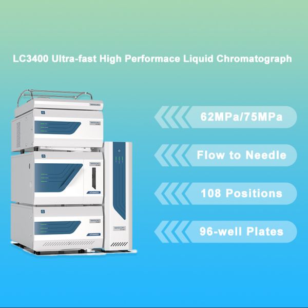 Машина хромотографии жидкости давления HPLC высокая для фармацевтической промышленности
