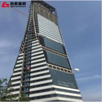 Construcción de edificios comerciales de acero