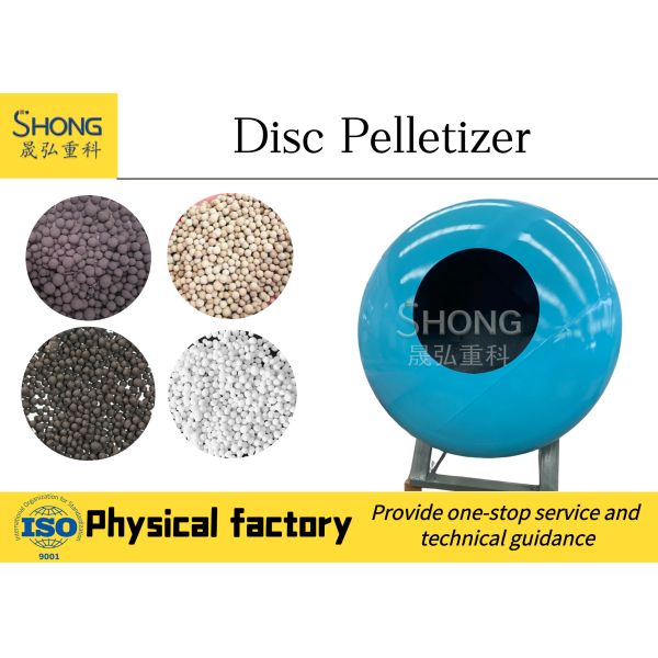 Compound Fertilizer Granulator with Unpowered and Powered Scraper Device Adjustable Disc Inclination and Flexible Belt Driving