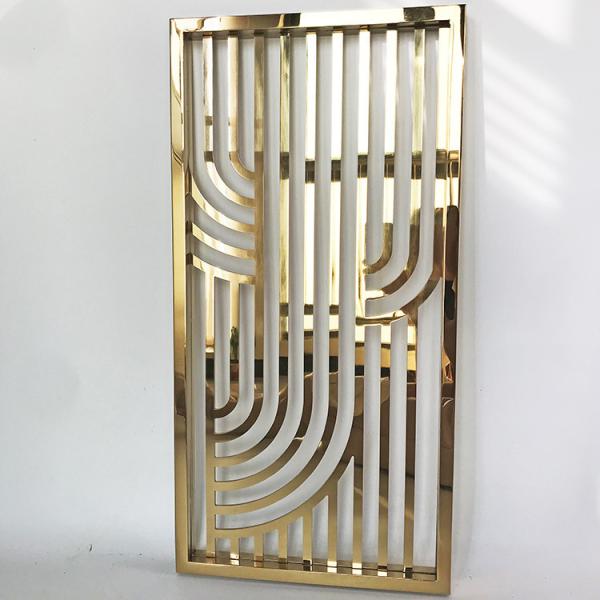 Perforated Metal Privacy Screen Room Divider Partitions Decorative Stainless Steel