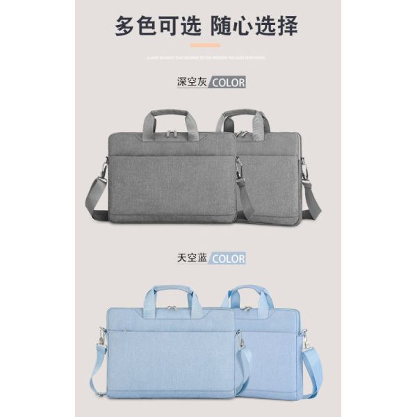 Colorful Shockproof Laptop Sleeve Bag 14 Inch With Strap