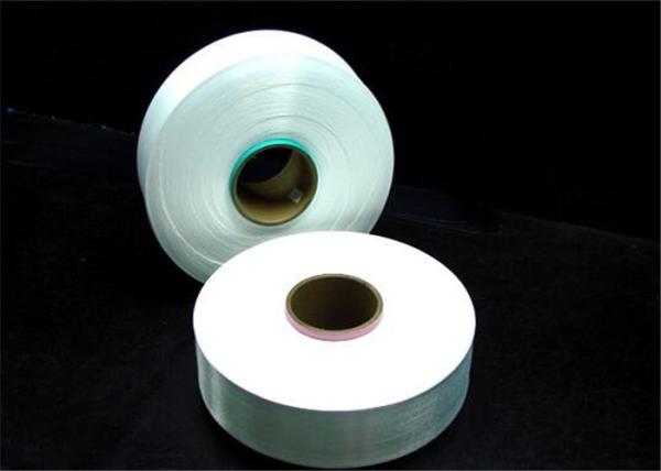 Fio branco puro do nylon FDY, fio de nylon do filamento para o Webbing e tecelagem