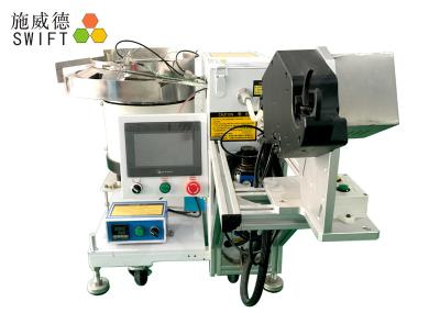 Máquina de nylon fraca W2.5 da cinta plástica * H120mm com velocidade de operação rápida