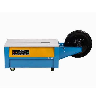 MH-DML-90 Automatic Strapping Belt Tightening Integrated Low Stage Fast Strapping Machine PP Belt