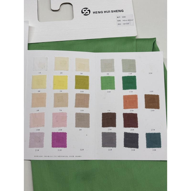  5089  2026 Summer New 100% Tencel Fabric Skin friendly, Breathable, Slippery, Smooth, Wrinkle resistant, Ironless, High end Shirt Dress Fashion Fabric