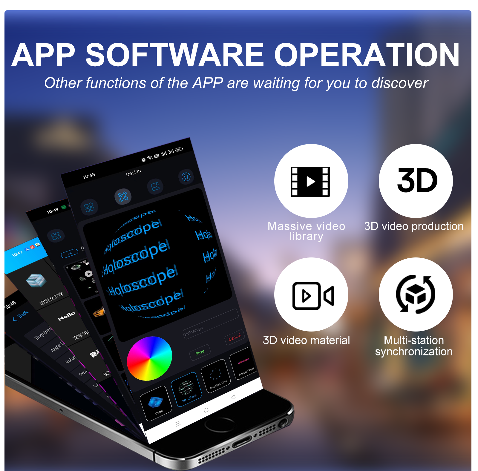 Гостиничный цифровой видеосвидетельство 65 см Голограммный вентилятор с облачным дисплеем Wi-Fi 1080p