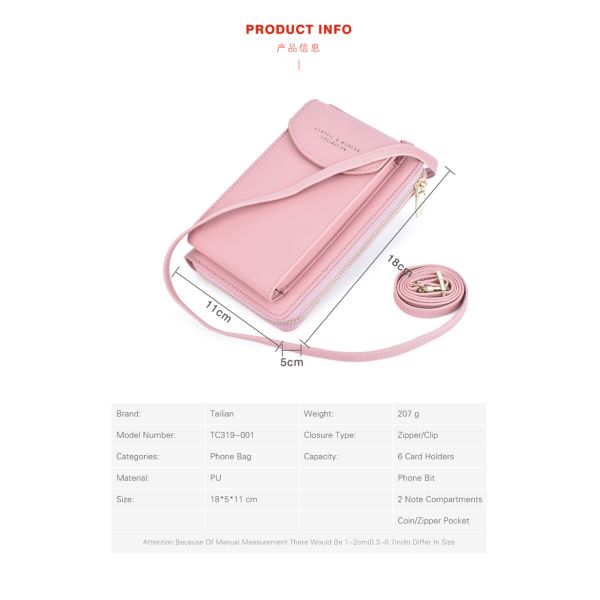 One Shoulder Handy Crossbody Bag 20cm 7cm Phone Pouch For Ladies