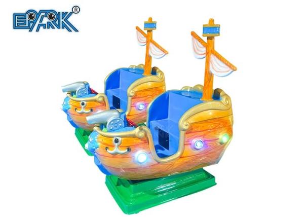 Amusement Park Pirate Ship Swing Ride Adventure Kiddie Ride With Gun