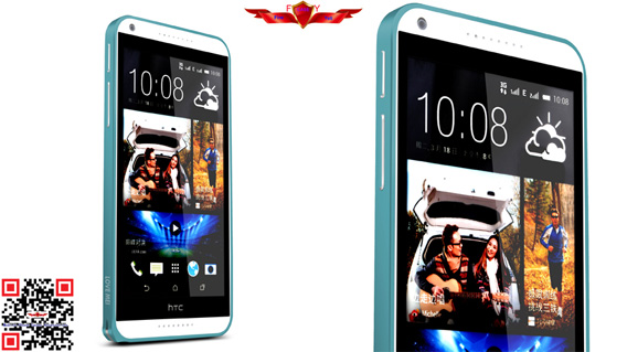 New Arrival 100% Qualify Brand New Hippocampal Buckle Metal Bumper For HTC Desire 816