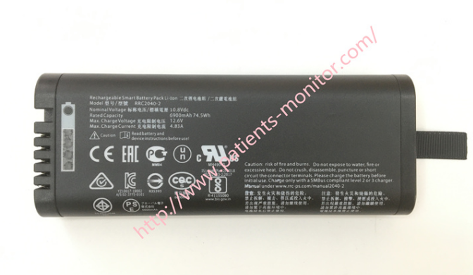RRC Power Solutions RRC2040-2 Batería inteligente recargable de iones de litio 10.80V 6.90Ah 74.5Wh Nuevo equipo médico original