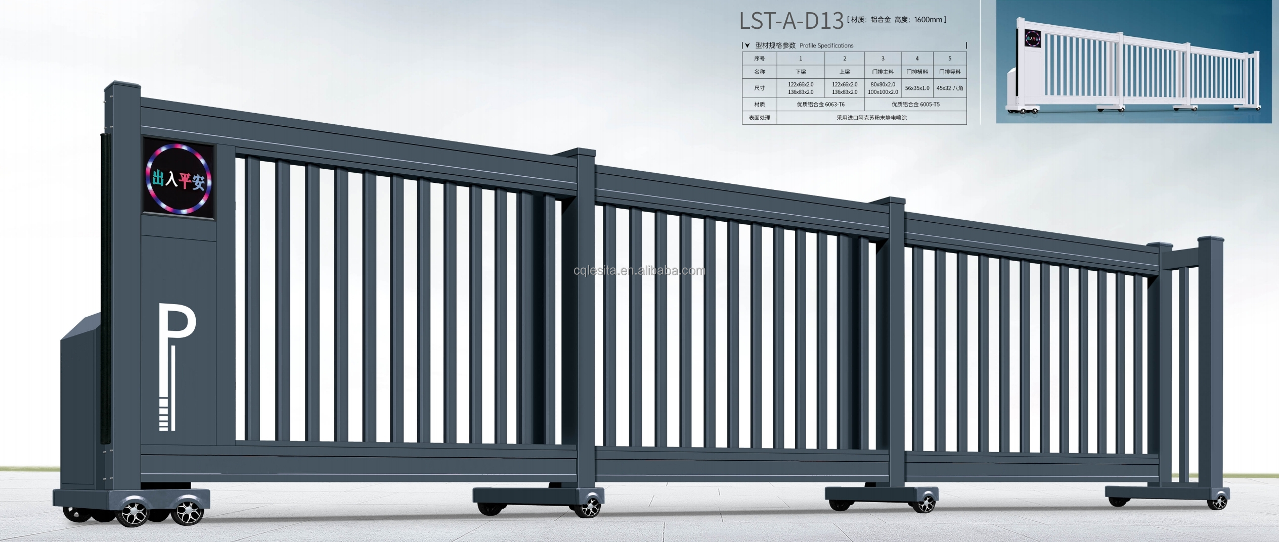 Automatic Opening Aluminum Trackless Sliding Door Segment Expandable Gate Electric Retractable Portail for Outdoor Courtyard