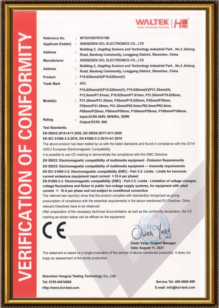 Shenzhen GCL Electronics Co., Ltd Сертификации