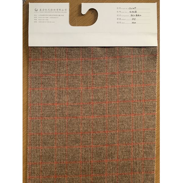 Люксовые мужские и женские кашемирные ткани 870 г/м вес осенью/зимой