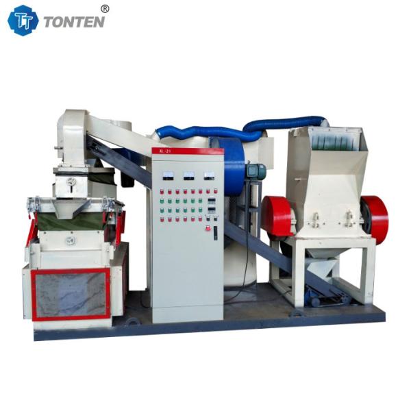 Stainless Steel Structure Copper Recycling Plant Long Service Life