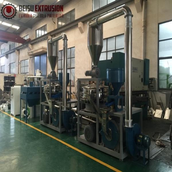 machine de Pulverizer de PVC de 2900rpm 45kw pour le tuyau/film/plafond Borad