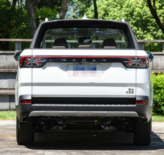RADAR RD6 2023 Model 550km Chuangke Edition Pure