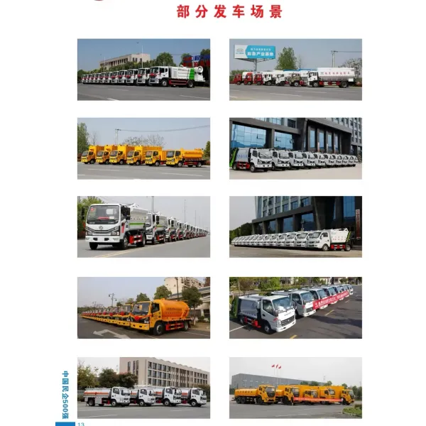 High-Performance 8 Square 12 Square Electric Auger Feed Vehicle