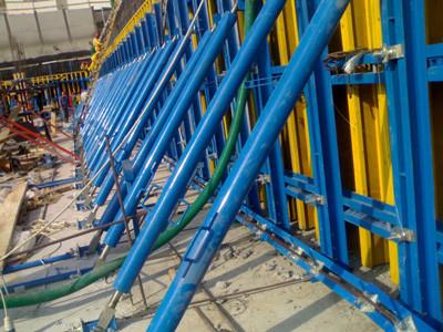 Waterproof Simple Single-side Bracket Concrete Wall Formwork for building the wall