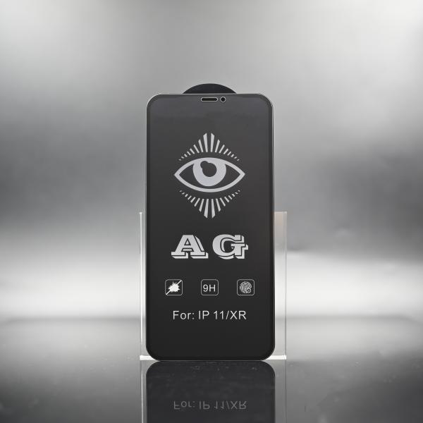 Tempered Glass Matte Clear Screen Protector