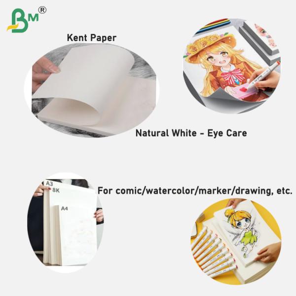 200gsm 210gsm Natural White Kent Paper For Comic Art 4k 8k 270mm×390mm
