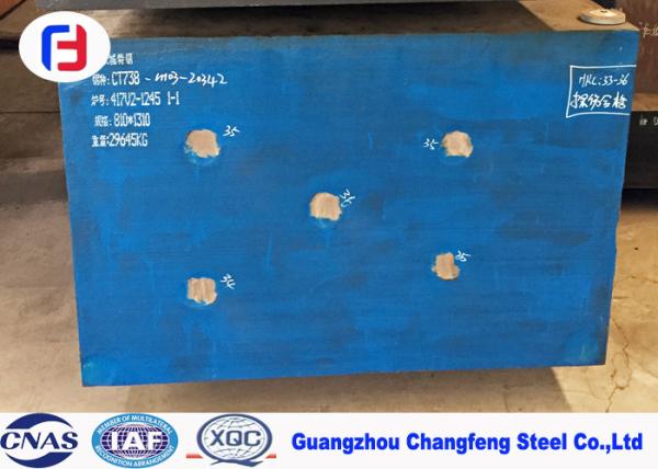 Cold Work D2 Tool Steel , 1.2379 Tool Steel SKD11 Flat Bar High Dimensional Stability