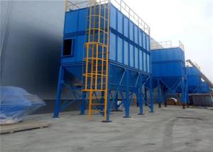 Filtro de saco metalúrgico de Jet Dust Collector 6900M3/H do pulso de FMQD-III