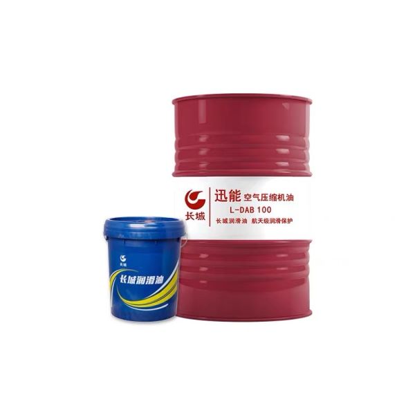 Aceite para compresor de aire L-DAB 16KG Great Wall, Lubricantes Industriales Sinopec
