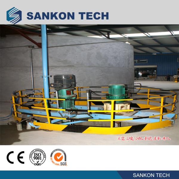 Rotate Speed 1460r/Min 2500kg Mixer Block Brick Machine