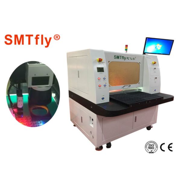 Ультрафиолетовый лазерный отделщик печатных плат 15W/17W