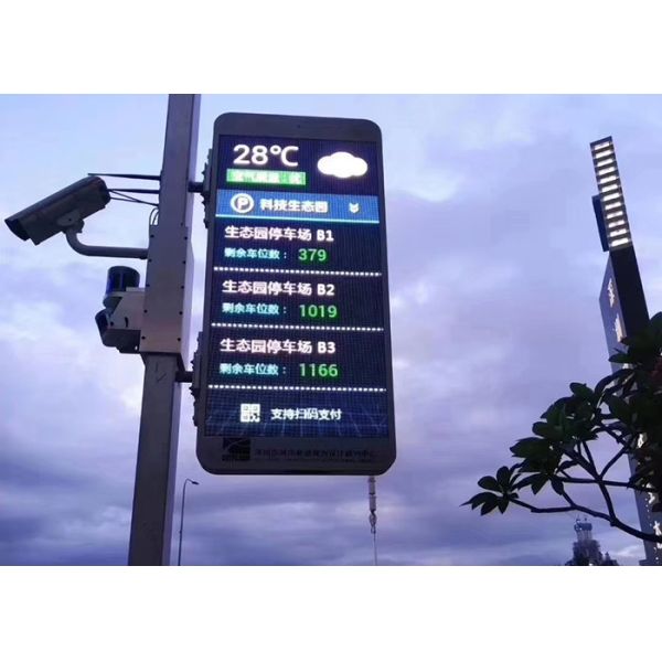 6000cd/Sqm Street Light Pole LED Display 320x160 TUV Pole Advertising Board