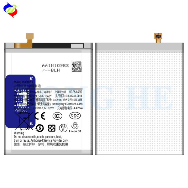 Батарея высокой емкости 3700mAh EB-BA905ABU для мобильного телефона Samsung Galaxy A90 A80