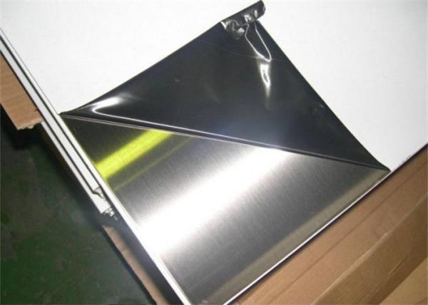 Espessura de aço inoxidável laminada da placa 0.25mm 0.35mm 0.55mm 0.65mm da folha