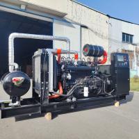 Groupe électrogène au gaz naturel de 200 kW pour usage industriel et agricole (élevage)