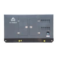 Water Cooled 125KVA 100KW Cummins Silent Diesel Generator