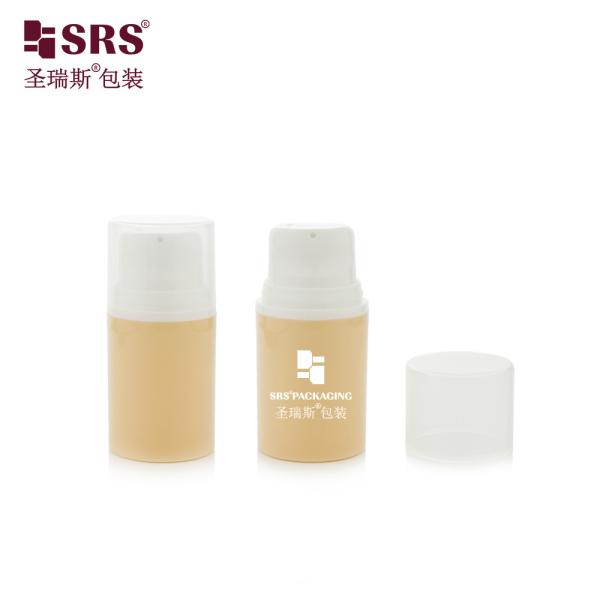 PA203A 15ML 30ML 50ML Bouteille de pompe à vide pour soins de la peau personnalisée avec pompe sans air