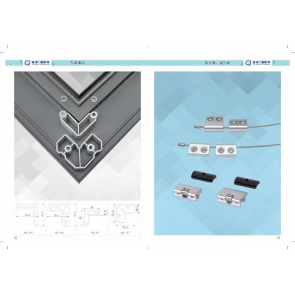Foshan Xuanqing Zhilian Technology Co., LTD