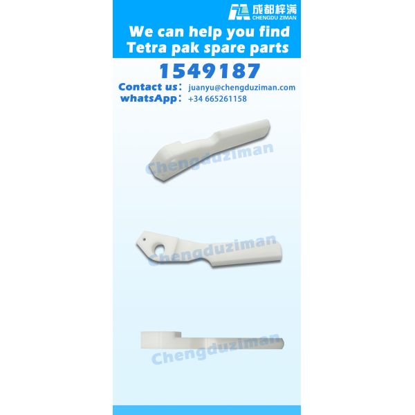 1549187 Техническое обслуживание и ремонт упаковки Tetra Pack