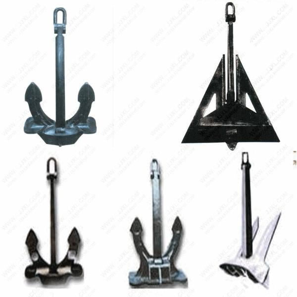 Marine Stockless US Navy Anchor